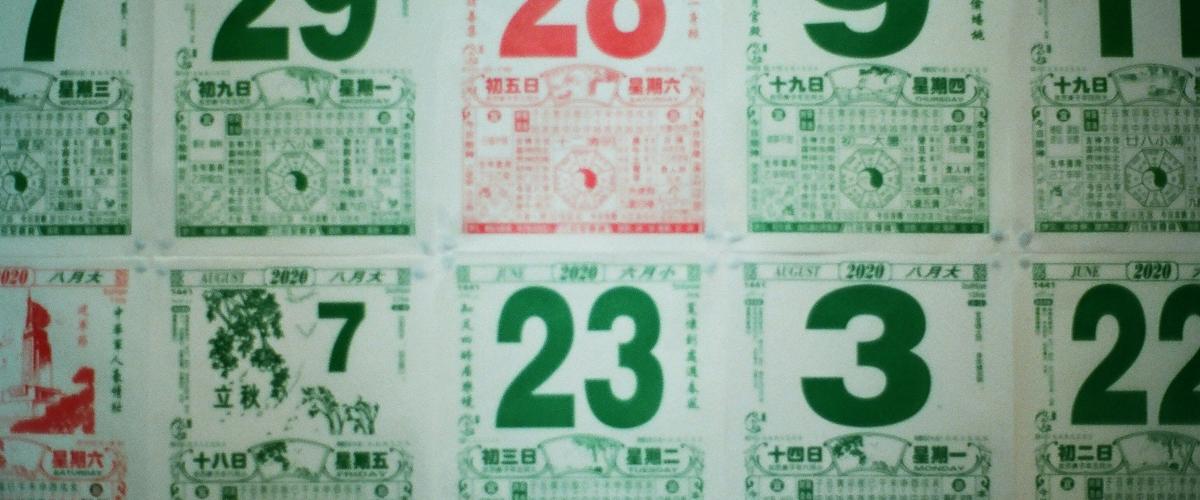 Illinoiso vyras sujaudintas po to, kai laimėjo 1,1 milijono dolerių „Lucky Day Lotto“ laimėjimą su internetiniu bilietu